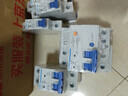 正泰(CHNT) 空气开关 家用小型断路器 空开 NBE7 2P 63A 实拍图
