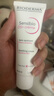 BIODERMA 贝德玛DS乳舒妍舒缓乳修护泛红改善脱屑脂敏皮 40ml 实拍图