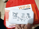 影腾随身wifi三网通用无线wi-fi6免插卡移动联通电信无限制流量便携式4G网卡高速随行网络2025款5GHF 【三网通3000毫安充电款+白色】超长续航 实拍图