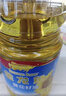 金龙鱼 食用油 原料欧洲进口 自然葵香葵花籽油4L（新老包装随机发货） 实拍图