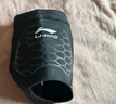 李宁（LI-NING）护踝脚踝护具崴脚扭伤后固定套腕篮球运动绷带拉伤踝关节轻薄 实拍图