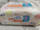 elleair大王马卡龙EDI纯水湿巾60抽洁肤柔婴儿手口清洁湿巾湿巾加厚加大 实拍图