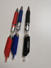 得力（deli）按动中性笔 0.5mm子弹头经典办公签字笔 S01水笔按动笔  9黑2红1蓝 33513 实拍图