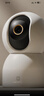 小米智能摄像机C700 800万像素4K超清监控家用摄像头360度全景婴儿监控手机远程监控器宠物高清带夜视 实拍图