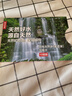 农夫山泉 饮用水 饮用天然水4L*4桶 整箱装 桶装水 实拍图