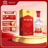 剑南春 水晶剑 52度 558ml 单瓶装 浓香型白酒 加量不加价 实拍图