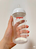 贝亲（Pigeon）玻璃奶瓶宽口径防胀气240ml M号奶嘴 3月+ AA187  实拍图