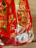 旺旺 雪饼 婚庆版 556g 每袋约45小袋 原味 休闲膨化食品饼干糕点零食 实拍图