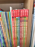 米吴科学漫画大冒险·奇妙万象篇1-12册礼盒装 小学生超爱看的科学漫画书6-12岁儿童课外阅读科普图书省钱卡 实拍图