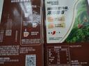 雀巢（Nestle）【樊振东同款】咖啡粉1+2特浓低糖*速溶三合一冲调饮品90条*2盒 实拍图