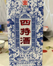 四特酒 东方韵 雅韵 特香型白酒 52度 500ml*2瓶礼盒装 双十一 实拍图