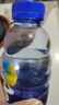 脉动菠萝口味 600ML*15瓶 维C低糖维生素功能饮料运动必备宋雨琦同款 实拍图