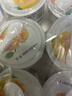 卡士（CLASSY.KISS）黄桃果粒鲜酪乳100g*6杯 低温酸奶 风味发酵乳 实拍图