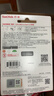 闪迪（SanDisk）128GB Type-C USB3.2 手机U盘DDC4 读速高达400MB/s 自动备份 手机电脑两用 金属双接口大容量优盘 实拍图