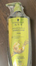 施华蔻（Schwarzkopf）生姜精华洗发露600ml  持久控油清爽蓬松洗发水 无硅油洗头膏 实拍图