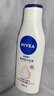 妮维雅（NIVEA）孙颖莎同款温润透白润肤身体乳200ml天然VC身体乳美白滋润保湿 实拍图