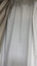家菲（jiafei）幻影纱窗帘纱帘2025新款透光不透人客厅飘窗阳台白色窗纱防晒隔热 幻影纱-珍珠白 宽2.5*高2.5米挂钩款1片 实拍图