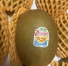 佳沛（zespri）新西兰  阳光金奇异果巨大果22粒原箱 单果重约144-175g 猕猴桃 实拍图