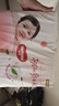 好奇（Huggies）铂金装小桃裤纸尿裤NB84片(5kg以下)尿不湿【透爽散热】 实拍图