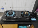 华蒂干燃气灶天然气灶液化气灶家用台式嵌入式5.2kW猛火底座可调节免扩孔易清洁一级能效灶具灶台 【热卖款】防爆玻璃+鸳鸯九腔 纯铜火盖 天然气【上门安装】 实拍图