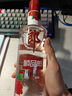 郎酒 顺品郎红顺 兼香型白酒 45度 480ml*1瓶 单瓶装 实拍图