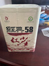 凤牌 红茶 经典58 云南凤庆滇红特级 380g纸盒装 茶叶 25年新茶 实拍图