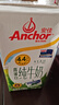 安佳（Anchor）低脂牛奶高钙纯牛奶新西兰原装进口草饲1L*12盒 减少50%脂肪  实拍图