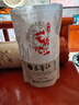 昌宁红昌宁红云南十大名茶特级滇红茶龙腾沧江蜜香红茶大叶茶袋装茶250g 250g 实拍图