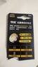 传应南孚石墨烯CR2032纽扣电池5粒3V锂电池适用大众奥迪宝马等汽车钥匙遥控器小米盒子耳温枪等cr2032 实拍图