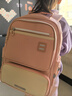 卡拉羊风琴书包小学生1-3-6年级儿童五维减负防下坠男女减压护脊背包 实拍图