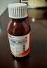 美罗 乳果糖口服溶液100ml：50g*100ml/瓶 治疗慢性功能性便秘 减肥 排毒通便孕妇儿童老人 实拍图