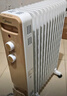 美的（Midea）【金缕衣】取暖器家用/电暖器/电暖气/加湿烘衣/13片全屋取暖器/电热油汀取暖器NY2213-18GW 实拍图