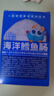 小鹿蓝蓝海洋无污染鳕鱼肠 宝宝儿童零食解馋零食益生元鳕鱼肉肠300g 实拍图