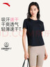 安踏速干T丨跑步T恤女夏季速干吸湿瑜伽健身运动透气短袖休闲上衣 实拍图