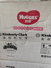 好奇（Huggies）皇家小龙裤纸尿裤XL64片(12-17kg)尿不湿【30倍爆吸】 实拍图