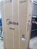 美的（Midea）635超大容量十字双开门四开门一级能效节能双变频风冷无霜国家补贴以旧换新智能电冰箱MR-635WSPZE 实拍图