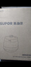 苏泊尔（SUPOR）0涂层球釜电压力锅5L双胆全自动智能预约 触控SY-50YC5011Q电饭煲高压锅4-6人 实拍图