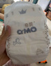 奇莫Q-MO皇家至柔纸尿裤L24片(9-14kg)尿不湿大号超薄透气超能吸 实拍图