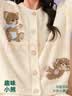 安之伴26新款【陪宠抗静电】半边绒睡衣女秋冬季新款保暖加厚绒减龄卡 月牙黄【软糯有弹性-超锁温】 S 实拍图