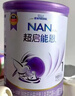 雀巢（Nestle）【超值加量】 超启能恩3段 适度水解配方奶粉 3倍DHA 12-36月850g 实拍图
