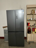美菱（MeiLing）收纳师546升双变频一级能效十字对开四开门冰箱家用大容量风冷净味国家补贴BCD-546WP9CX典雅灰 实拍图
