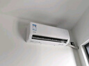 华凌空调 大1.5匹新一级能效 超省电pro巨省电变频冷暖空调挂机 KFR-35GW/N8HA1Ⅲ-P 家电国家补贴 实拍图