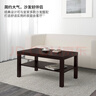 宜家（IKEA）LACK拉克北欧现代简约茶几长方形客厅家用小桌子小户型 仿白色茶几 实拍图