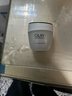 玉兰油（OLAY）活肤菁华面霜50g抗皱紧致抗衰老护肤品保湿面霜生日礼物送女友 实拍图
