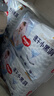 好奇（Huggies）金装拉拉裤XXL74(15kg以上)尿不湿【速干不易红】 实拍图