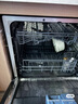 海尔（Haier）【小型灶下Z11Max】国家补贴20%洗碗机嵌入式 14套80℃消杀一级水效智能开门速干7天存储EBW1458GH 实拍图