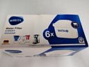 碧然德（BRITA） 家用滤水壶 净水壶滤芯 Maxtra 多效滤芯 6枚装 实拍图