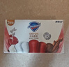 舒肤佳排浊香皂100g*5(乌木玫瑰*1+红石榴*2+山茶花*2)肥皂洗脸洗澡洁面 实拍图