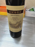 长城 特酿3解百纳干红葡萄酒 750ml*6瓶 整箱装 热门商品推荐 实拍图