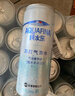 百事可乐纯水乐 AQUAFINA 无糖0脂0卡苏打气泡水 汽水饮料330ml *24听 实拍图